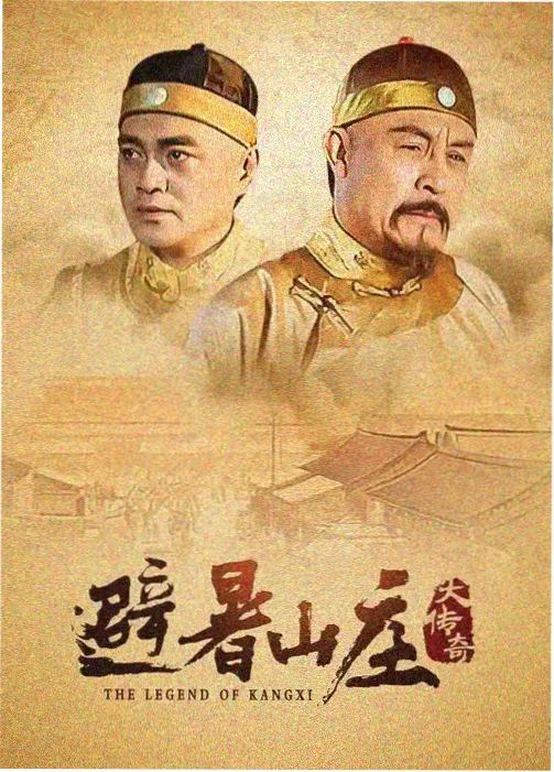 虾皮视频电视剧推荐